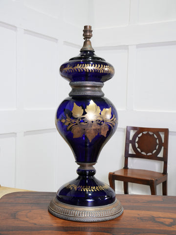 A Cobalt Blue Table Lamp