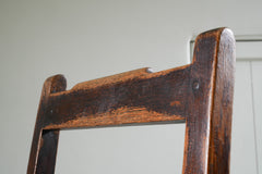 An 18th Century Provincial Chair