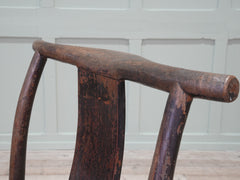 A 19th Century Chinese Elm Yoke Chair