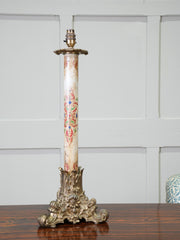 19th Century Palmer Table Lamp