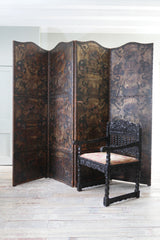 Embossed Leather Four Panel Room Screen