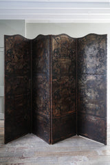 Embossed Leather Four Panel Room Screen