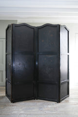 Embossed Leather Four Panel Room Screen