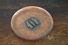 A Brass Dish By Magrit Tevan