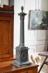 A Large 19th Century Column Table Lamp