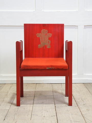 An Investiture “Red” Chair