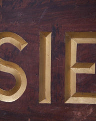 Hosier Trade Sign