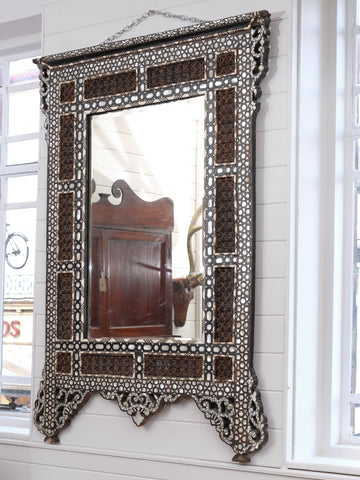 A 19th Century Syrian Wall Mirror