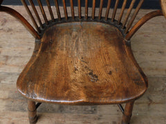 Georgian Windsor Armchair