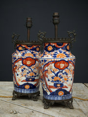 Imari Table Lamps