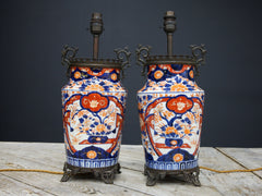 Imari Table Lamps