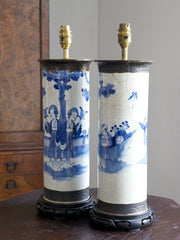 Blue and White Chinese Table Lamps