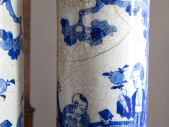 Blue and White Chinese Table Lamps