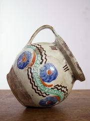 Decorated Milk Jug