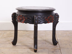 Chinese Side Table