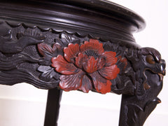 Chinese Side Table