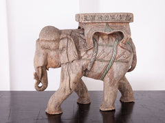 Elephant Seat