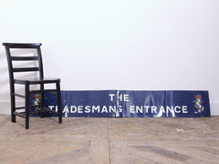 The Tradesman's Entrance