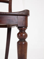 Tall Clerk's Chair