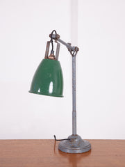 Dugdill Task Lamp