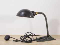 Black Desk Lamp