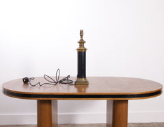 Brass & Enamel Table Lamp