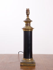 Brass & Enamel Table Lamp