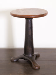 Singer Stool