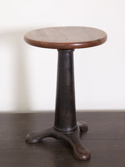 Singer Stool