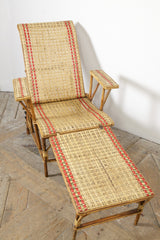 Rattan Recliner