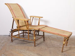 Rattan Recliner