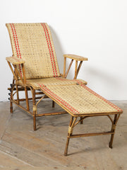 Rattan Recliner