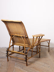 Rattan Recliner