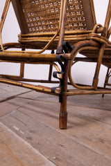 Rattan Recliner