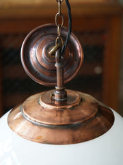 The Tomkin Globe in Patinated Copper