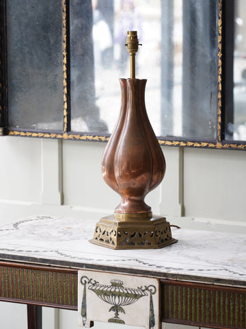 A Copper & Brass Table Lamp