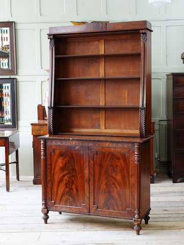 Garrowby Hall Bookcase