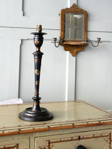 Chinoiserie Table Lamp