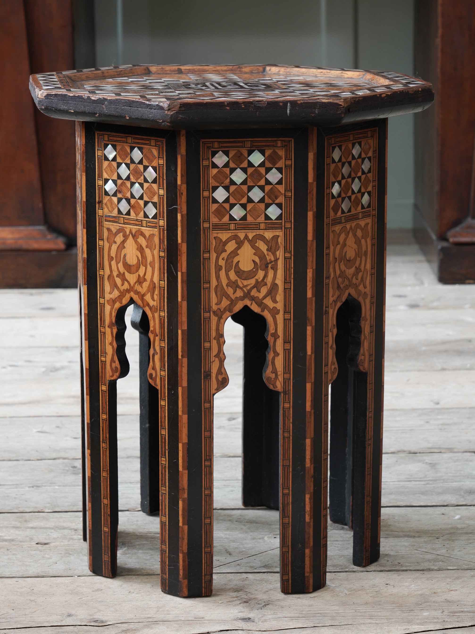 A Damascus Occasional Table