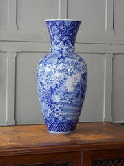 19th century Japanese Vase