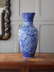 19th century Japanese Vase