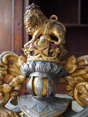 A 19th Century Royal Coat of Arms