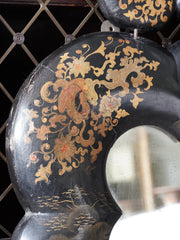 A 19th Century Chinoiserie Mirror