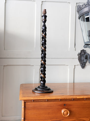 Ebonised Table Lamp